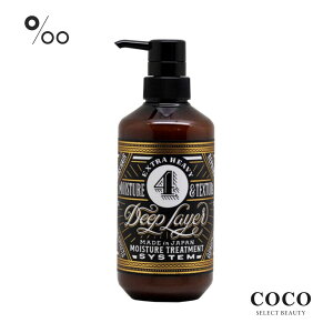 _|Cgʒ^ g[gg eꔄ b-ex fB[vC[ 4R 470g VXe Tg[gg TVXeg[gg vpVXeg[gg gx[l r