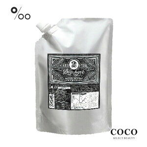 _|Cgʒ^ g[gg eꔄ b-ex fB[vC[ 2R 750ml l֗p | VXeg[gg Tg[gg vpVXeg[gg gx[l r[e