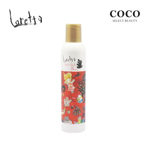 _|Cgʒ^ b-ex b^ J`J`V[ 200g | beautyexperience moltobene gx[l r[eB[GNXyGX b^ Xv[ n[hXv[ X^CO wAXv[ n