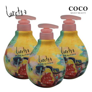 �_�|�C���g���ʒ��^ �����b�^ ���邤�邵�������̃g���[�g�����g 500g × 3�Z�b�g b-ex | beautyexperience �����g�x�[�l �r���[�e�B�[�G�N�X�y���G���X moltobene �g���[�g�����g �� �{�� �{�g�� �|