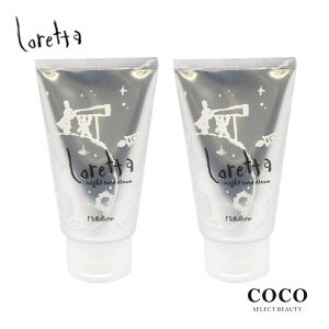 _|Cgʒ^ b-ex b^ iCgPAN[ 120g×2Zbg | beautyexperience gx[l r[eB[GNXyGX moltobene 􂢗Ȃg[gg AEgoX AEgoX