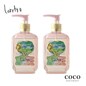 _|Cgʒ^ 􂢗Ȃg[gg eꔄ b-ex b^ v~Ax[XPAIC 100ml×2Zbg | beautyexperience gx[l r[eB[GNXyGX moltobene 