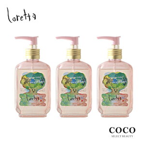 _|Cgʒ^ 􂢗Ȃg[gg eꔄ b-ex b^ v~Ax[XPAIC 100ml×3Zbg|beautyexperience gx[l r[eB[GNXyGX moltobene w