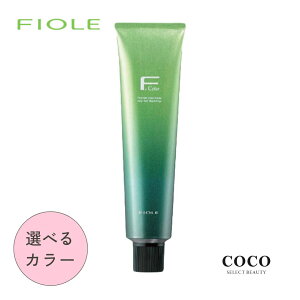 _|Cgʒ^ tB[ BLJ[ 1 120g OCbV RFx[X  i1j | FIOLE J[ grayish tone Tꔄ wAPA э EF J[O єی쐬 ʓx