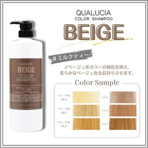 _|Cgʒ^ tB[ NIVA J[Vv[ Vv[ y1000mlz AbV sN p[v IW V Tꔄ  cJ~ V A~m_n ނ