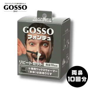 _|Cgʒ^GOSSO(Sb\) tHf s[gZbg (@10p) V^f @ђEуbNX uWAbNX @я @уPA jp@ۉ@\t