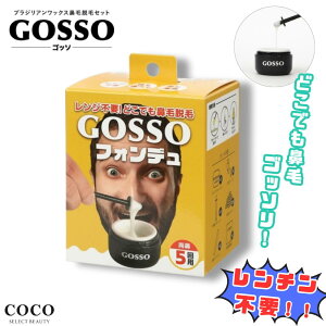 _|Cgʒ^GOSSO(Sb\) tHf ({+@5p) V^f @ђEуbNX uWAbNX @я @уPA jp@ۉ@\t