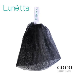 _|Cgʒ^ lb^ VG Lunetta ȒP Aălbg  90g  oulbg |G` 4w A ȒP A lbg lbg Z lbg SDGS ZA }V}A  