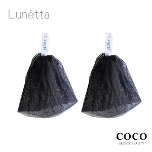 _|Cgʒ^ y2Zbgzlb^ VG Lunetta ȒP Aălbg  90g  oulbg |G` 4w A ȒP A lbg lbg Z lbg SDGS ZA }V