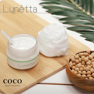 _|Cgʒ^ B[K RX lb^ Lunetta VG NCEHbV 90g D XLPA }V}A ZA AR  ܂ ̂т y[Xg sdgs r[K Y N A