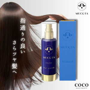 _|Cgʒ^R^ Cu~lX^ J[Xg[gvXCS+DD 120ml 􂢗Ȃg[gg Tꔄi eꔄi {