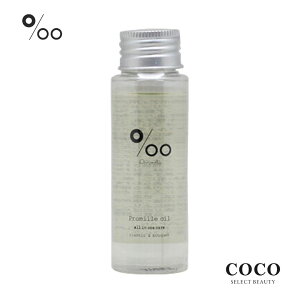 _|Cgʒ^ g[gg Ȃ R^ v~ IC 50ml 􂢗Ȃg[gg VRR X^CO {fB pT  c  wAPA Tꔄ e