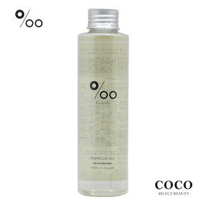 _|Cgʒ^ g[gg Ȃ R^ v~ IC 150ml 􂢗Ȃg[gg VRR X^CO {fB pT  c  wAPA Tꔄ e