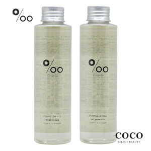 _|Cgʒ^ g[gg Ȃ 2Zbg R^ v~ IC 150ml 􂢗Ȃg[gg VRR X^CO {fB pT  c  wAPA T