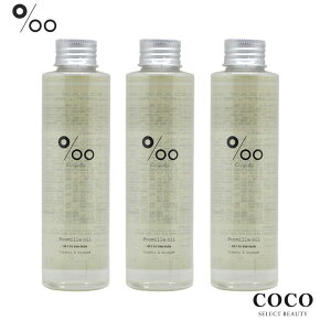 _|Cgʒ^ g[gg Ȃ 3Zbg R^ v~ IC 150ml 􂢗Ȃg[gg VRR X^CO {fB pT  c  wAPA T