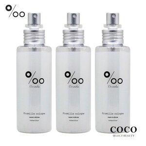 _|Cgʒ^ wAtOX R^ v~ R 100ml 3Zbg wAR wAtOX wA 􂢗Ȃg[gg AEgoXg[gg e鍁 q