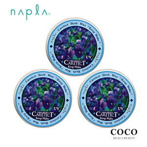 _|Cgʒ^ iv PAeNg HB wACNV[Y L[vCN 50g×3Zbg|iv PAeNg bNX g[gg wAPA Tꔄ eꔄ  lC 