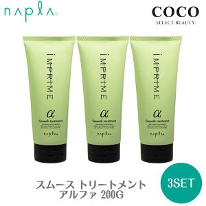 _|Cgʒ^ iv CvC X[X g[gg At@ 200g y3{Zbgz Ƃ^Cv `[u napla IMPRIME wApbN wAPA pT } ؂ ѐ _[