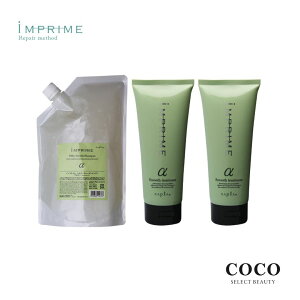 _|Cgʒ^ Vv[g[gg eꔄ iv CvC VL[X[XVv[ At@ 700ml l֗p 1{X[X g[gg At@ 200g 2 v3Z