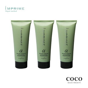 _|Cgʒ^ g[gg eꔄ iv CvC X[X g[gg At@ 200g×3Zbg | iv  gCA `[u^Cv Wg[gg C