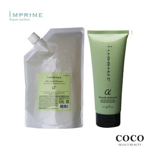 _|Cgʒ^ Vv[ eꔄ iv CvC VL[Vv[ 700ml l֗p g[gg 200g v2 Zbg | iv g[gg e CvC  