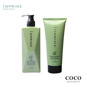 _|Cgʒ^ Vv[ eꔄ iv CvC VL[Vv[ 280ml{g[gg 200g v2 Zbg|iv Vv[ eꔄ g[gg e C