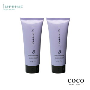 _|Cgʒ^ Vv[ g[gg eꔄ iv CvC CX`[g[gg x[^ 200g×2Zbg | iv CvC  iv g[gg