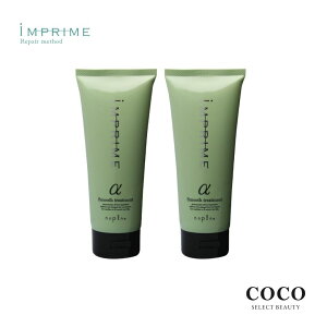 _|Cgʒ^ g[gg eꔄ iv CvC X[Xg[gg At@ 200g×2Zbg | iv CvC  iv g[gg wAPA T