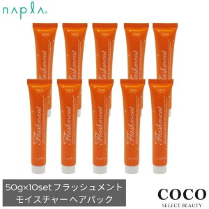 _|Cgʒ^ iv isA tbVg X[XwApbN y50g × 10{ setz 炳^Cv WPA Wg[gg z[PA ێ 邨   _[WP