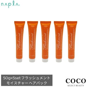 _|Cgʒ^ iv isA tbVg X[XwApbN y50g × 5{ setz 炳^Cv WPA Wg[gg z[PA ێ 邨   _[WP