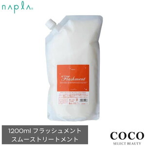 _|Cgʒ^ iv g[gg isA tbVg X[Xg[gg 1200g l֗p TT^Cv 炳 y₩  WPA Wg[gg z[PA
