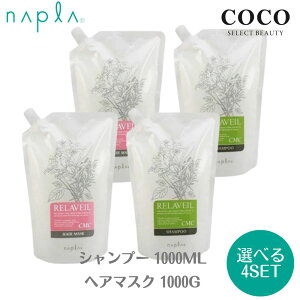 _|Cgʒ^ x[ CMCVv[ 1000ml CMC wA}XN 1000g iv g[ggyIׂ4_Zbgz lߑւ tB Tꔄi ێ  c Ƃ A~m_ Z