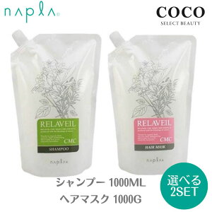 _|Cgʒ^ x[ CMCVv[ 1000ml CMC wA}XN 1000g iv g[ggyIׂ2_Zbgz lߑւ tB Tꔄi ێ  c Ƃ A~m_ Z