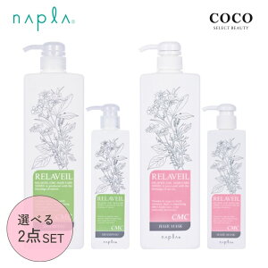 _|Cgʒ^ x[ CMCVv[ wA}XN Iׂgݍ킹 2{ZbgbVv[g[gg {g Tꔄi ێ  c Ƃ A~m_ Z~h mV