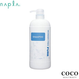 _|Cgʒ^ iv _[ t[sA Vv[ 1000mL |v napla wwonde rfree pure n[u ی r wɂ₳Vv[ O`_WJE