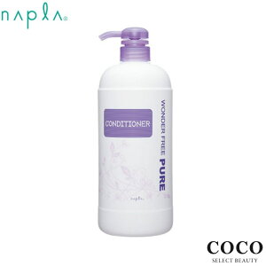 _|Cgʒ^ iv _[ t[sA RfBVi[ 1000mL |v napla wwonde rfree pure n[u ی r wɂ₳Vv[ O`_WJE 炳
