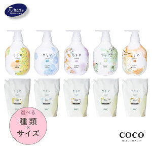 _|Cgʒ^ pCA eco HBS Vv[ g[gg yIׂ × TCYzyVv[g[ggzy 500ml / g 1700ml / g z| Vv[g[gg Tꔄi lC
