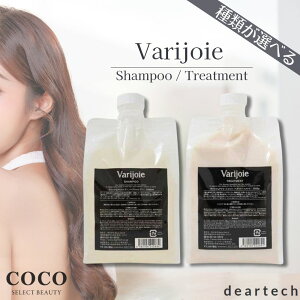 _|Cgʒ^ @WA oWA Vv[ 1000ml g[gg 1000g yIׂz lߑւp IC Tꔄi wAIC P z[PA vl֗p Varijoie DEARTECH 