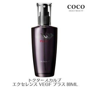 _|Cgʒ^ hN^[XJv GNZX VEGF vX 80ml EBG[ PA et wAGbZX XJv XJvGbZX GbZX   ̃vJ