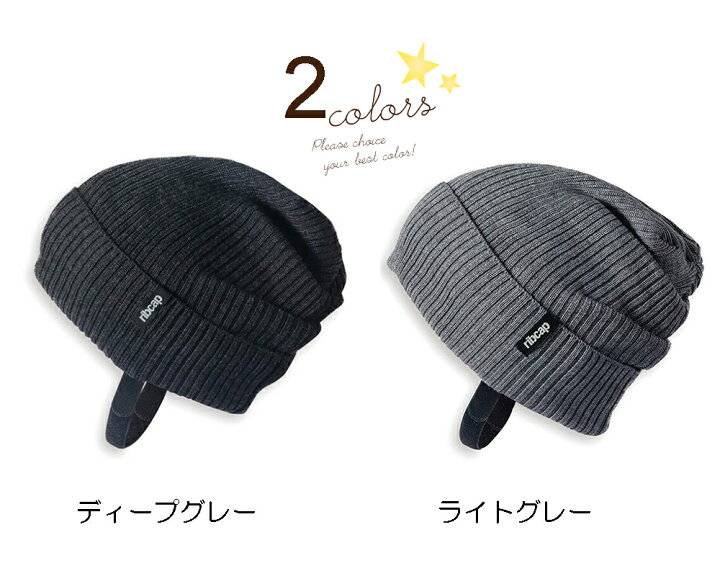 楽天市場】ribcap「子ども用保護帽(Lenny）」頭部 保護 帽子 子供 