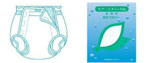 ނJo[uI[v^Jo[ 10ˁvi[efBJ i[e lp p p ǂ LbY 炵 ʋC h }WbNe[v