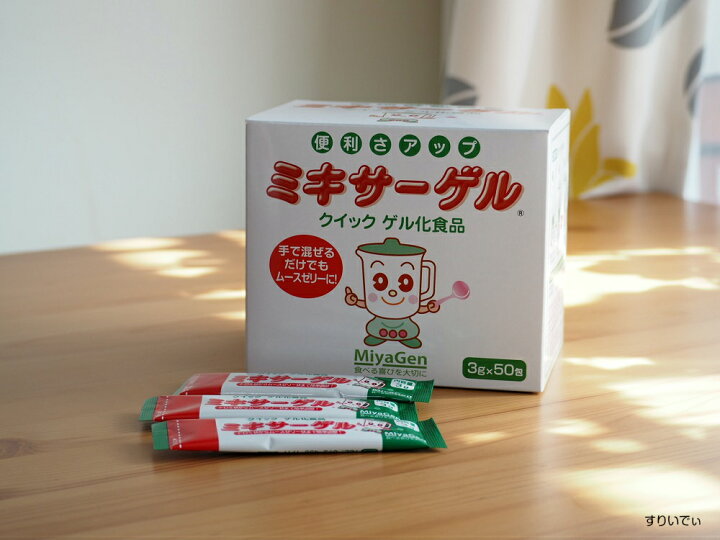 楽天市場】「ミキサーゲル スティックタイプ 3g×50本」ゲル化食品 