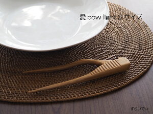 bow light STCY ͂ Jg[ 17.5cm ֗pi ֗ObY p Vv Y El  VRh Ep q ǂ LbY {bow v[g Mtg 蕨 6 7 8 9 