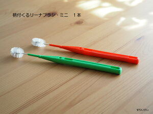 uI[PA@t郊[iuVE~j@1{v oPA uV PA 炩 q ǂ LbY