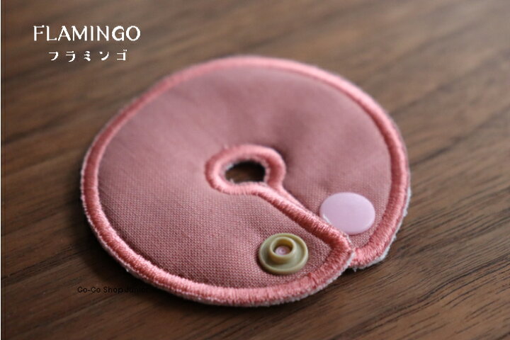 楽天市場】Palette ibu.「胃ろう用ペグカバー シンプルペグカバー 無地 