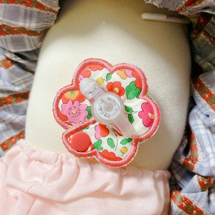 楽天市場】Palette ibu.「胃ろう用ペグカバー シンプルペグカバー 無地 