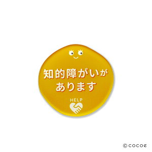 cocoe LiteuRRobWvRRG RRGCg Q q ǂ ÓIPA 킢 p oႪ oQ mIQ BQ ASD oߕq wv}[N ֗ObY ֗pi L