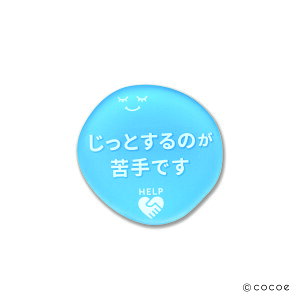 cocoe LiteuRRobWvRRG RRGCg Q q ǂ ÓIPA 킢 p oႪ oQ mIQ BQ ASD oߕq wv}[N ֗ObY ֗pi L