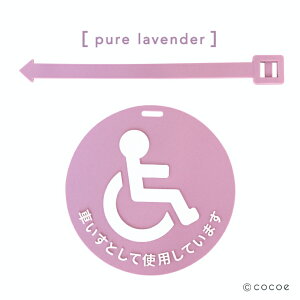 yVFǉzcocoe Liteuyxr[J[EoM[p@Ԃ}[Nz_[vRRG RRGCg Q Ⴊ q ǂ xr[ Ԉ֎q}[N ԃCX oM[ ÓIPA 킢 p