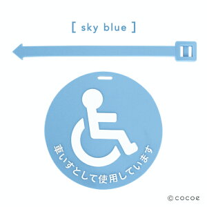 yVFǉzcocoe Liteuyxr[J[EoM[p@Ԃ}[Nz_[vRRG RRGCg Q Ⴊ q ǂ xr[ Ԉ֎q}[N ԃCX oM[ ÓIPA 킢 p